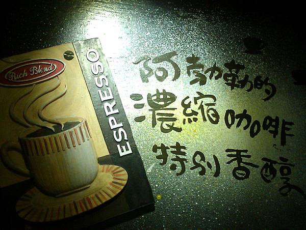 IMAG0448.jpg IMAG0448.jpg