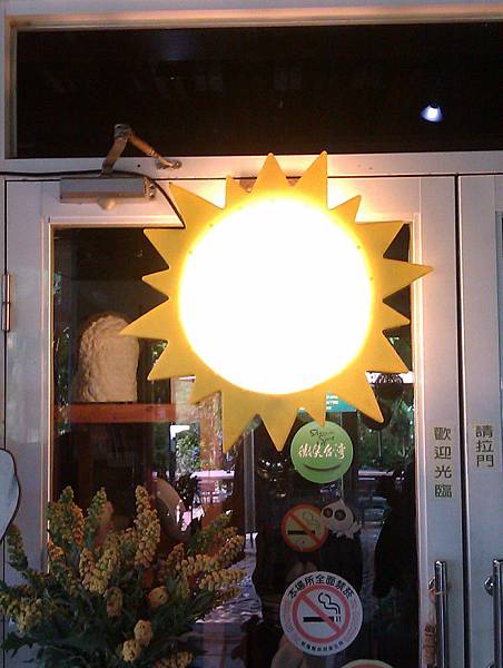 IMAG0449.jpg IMAG0449.jpg