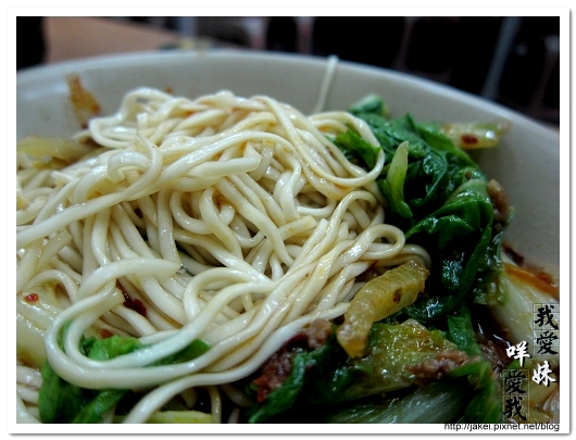 100328 江家餛飩 04.jpg 100328 江家餛飩 04.jpg
