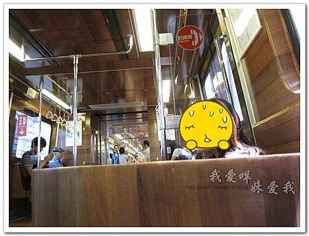 20110529 倆人旅店 10.jpg 20110529 倆人旅店 10.jpg