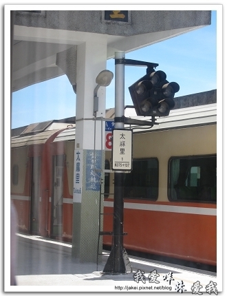 2010-07_移動 07.jpg 2010-07_移動 07.jpg