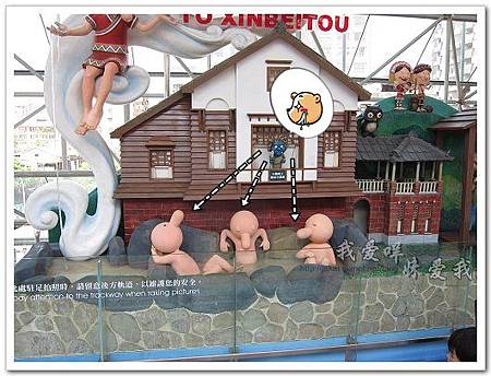 20110529 倆人旅店 07.jpg 20110529 倆人旅店 07.jpg