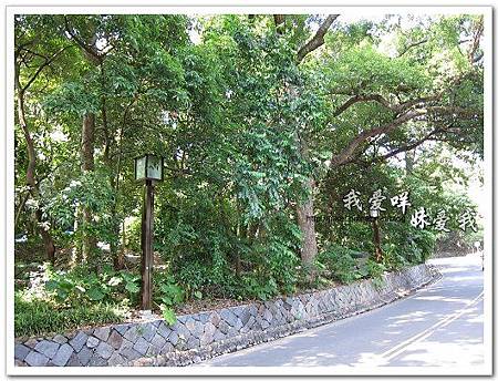 20110529 倆人旅店 42.jpg 20110529 倆人旅店 42.jpg