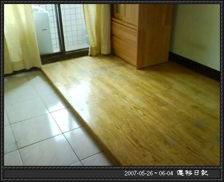 搬家06.JPG