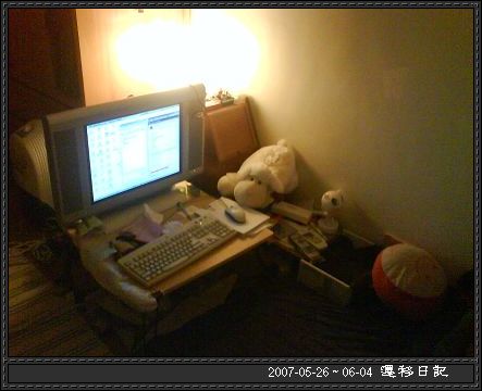 舊屋回顧01.JPG