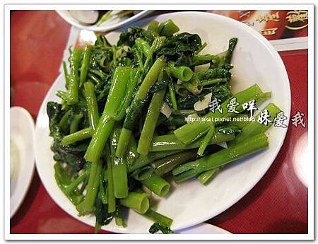 20110625 金巴黎越南料理 05.JPG 20110625 金巴黎越南料理 05.JPG