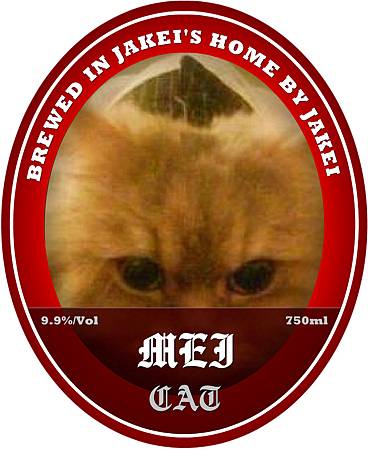 BeerLabel.jpg