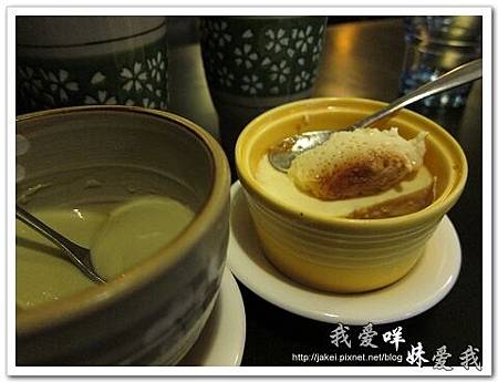 2011-07-07 穎川堂 狐狸烏龍麵 10.JPG 2011-07-07 穎川堂 狐狸烏龍麵 10.JPG