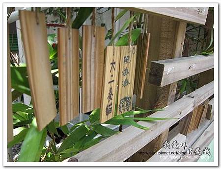 11-0723 午後慵懶的廊道 03.jpg 11-0723 午後慵懶的廊道 03.jpg