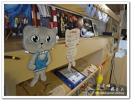 11-0723 午後慵懶的廊道 17.jpg 11-0723 午後慵懶的廊道 17.jpg