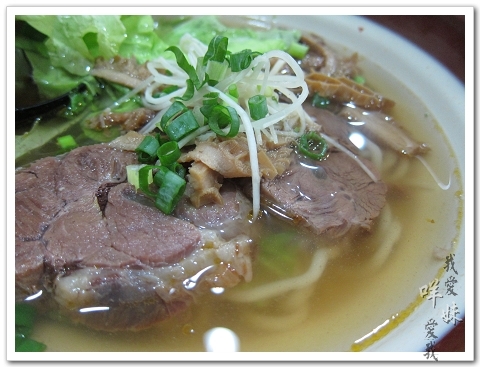 110802 上弦園牛肉麵 04.JPG 110802 上泓園牛肉麵 04.JPG