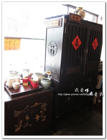 110807 十八梯 02.JPG 110807 十八梯 02.JPG