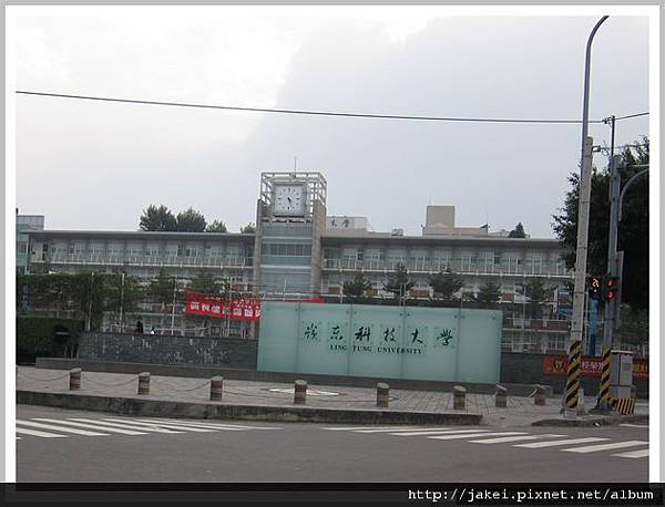 20111106 景 06.JPG 20111106 景 06.JPG