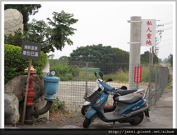 20111106 景 12.JPG 20111106 景 12.JPG