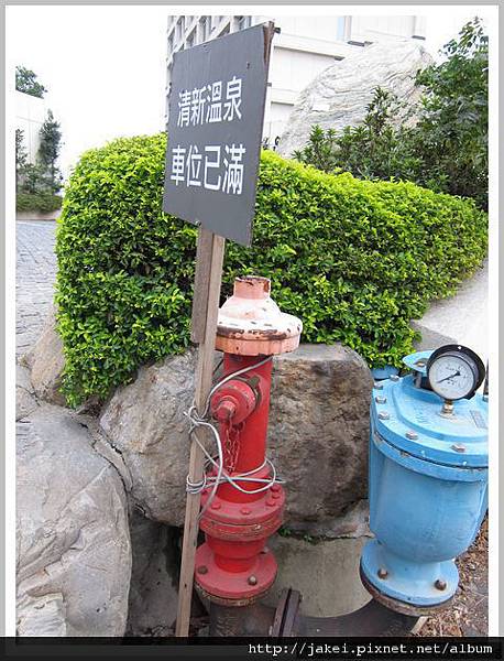 20111106 景 13.JPG 20111106 景 13.JPG