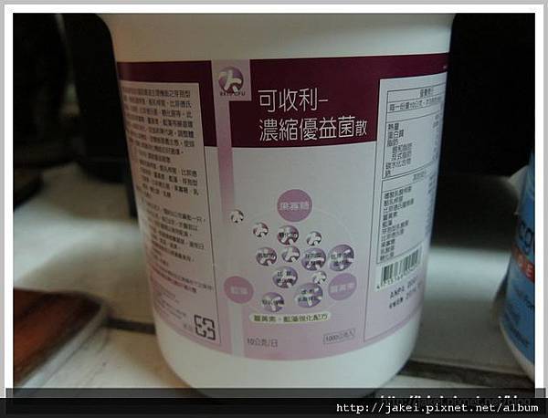 20111126 貓物 01.jpg 20111126 貓物 01.jpg