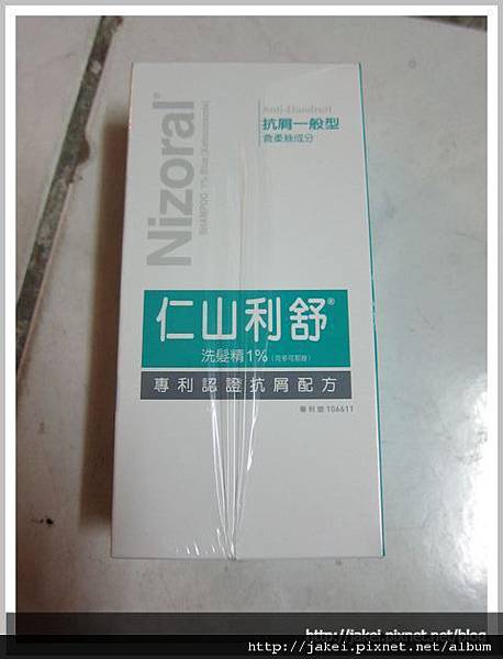 20111126 貓物 09.jpg 20111126 貓物 09.jpg