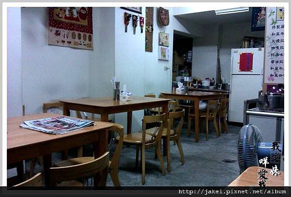20120115 和風拉麵 04.jpg 20120115 和風拉麵 04.jpg