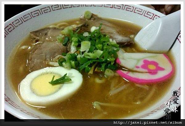 20120115 和風拉麵 06.jpg 20120115 和風拉麵 06.jpg