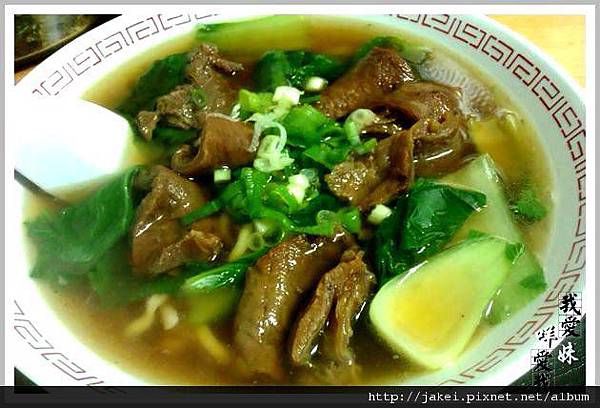 20120116 和風拉麵 08.jpg 20120116 和風拉麵 08.jpg