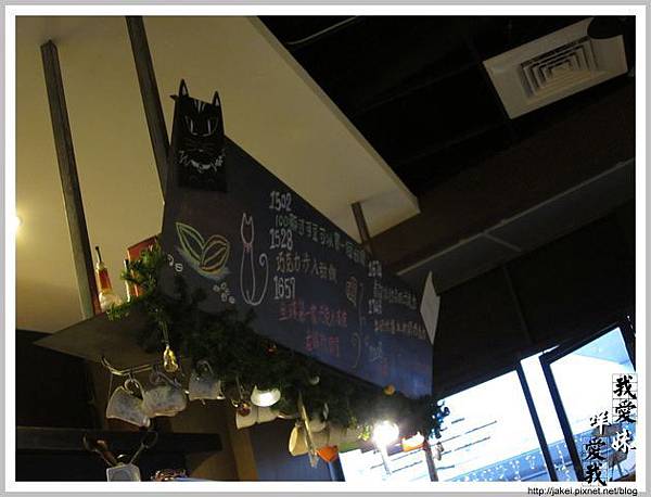 2012-01-24 板橋 貓咖啡 25.jpg 2012-01-24 板橋 貓咖啡 25.jpg