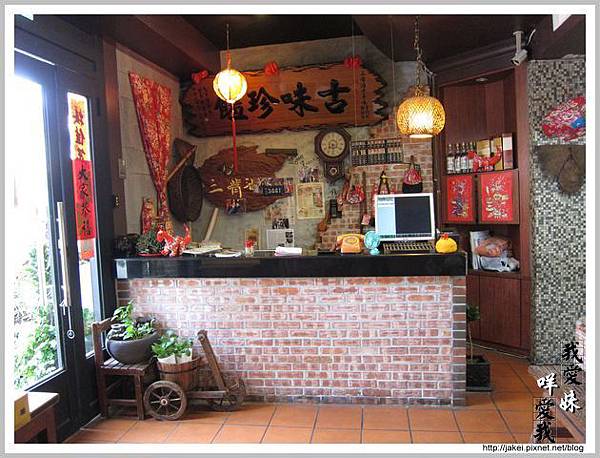 2012-02-19 三嘴滷 01.jpg 2012-02-19 三嘴滷 01.jpg