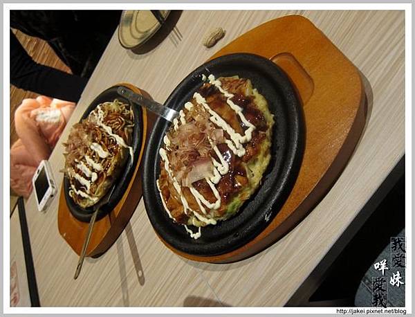 2011-12-11 味浪漫 11 2011-12-11 味浪漫 11
