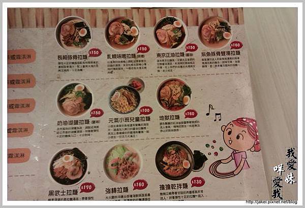 20120401- 光麵 05 20120401- 光麵 05