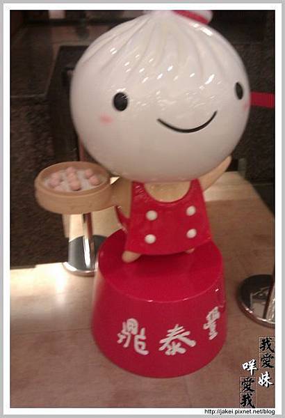 2012-03 鼎泰豐09 2012-03 鼎泰豐09
