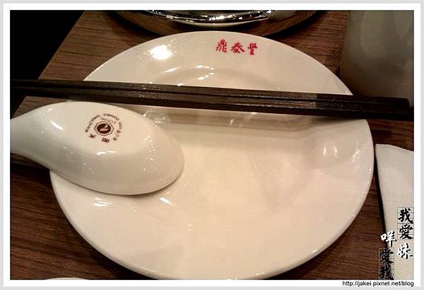 2012-03 鼎泰豐02 2012-03 鼎泰豐02