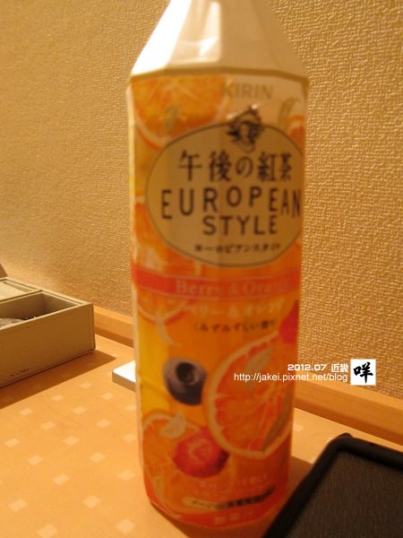 20120711 35.JPG 20120711 35.JPG
