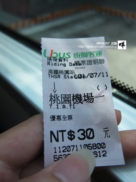 20120711 04.JPG 20120711 04.JPG