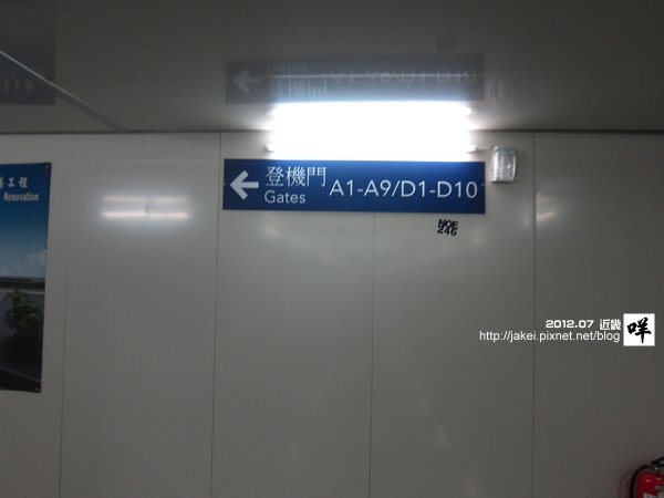 20120711 12.JPG 20120711 12.JPG
