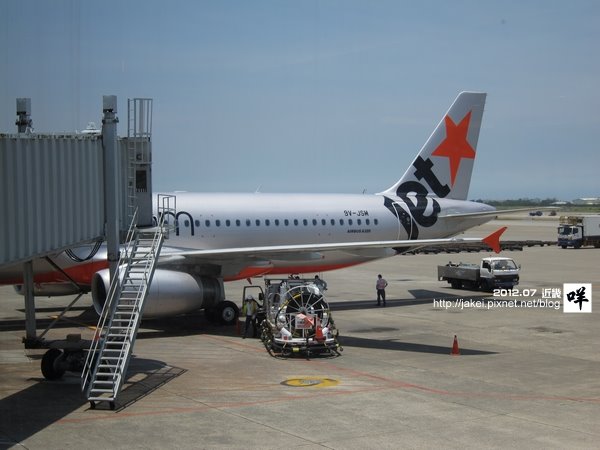 20120711 15.JPG 20120711 15.JPG