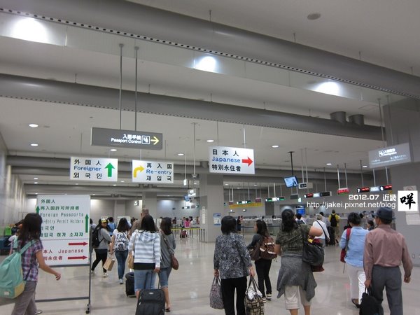 20120711 29.JPG 20120711 29.JPG