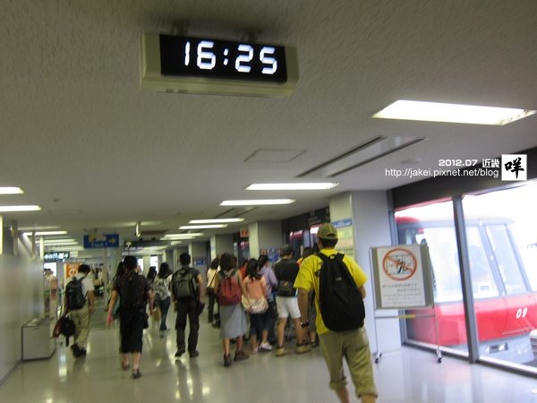 20120711 21.JPG 20120711 21.JPG