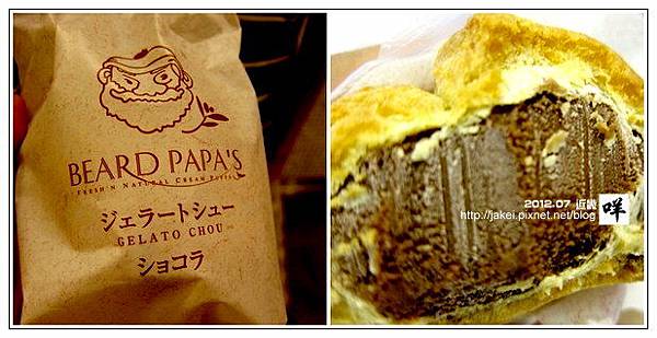 20120713 22 20120713 22