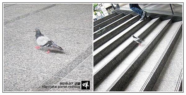 20120713 25 20120713 25
