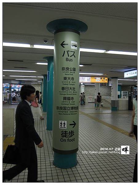 奈良 02 奈良 02