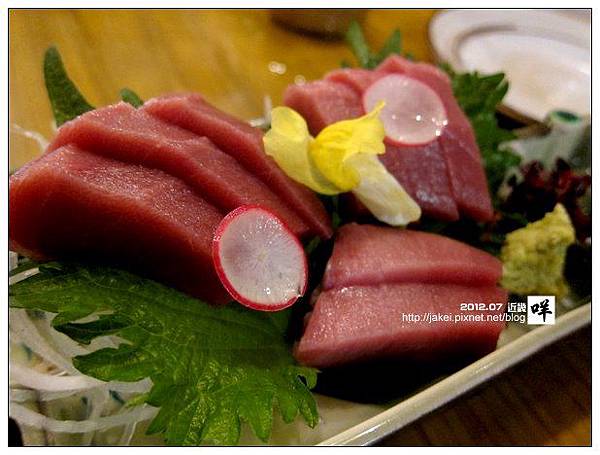 魚圓 11 魚圓 11