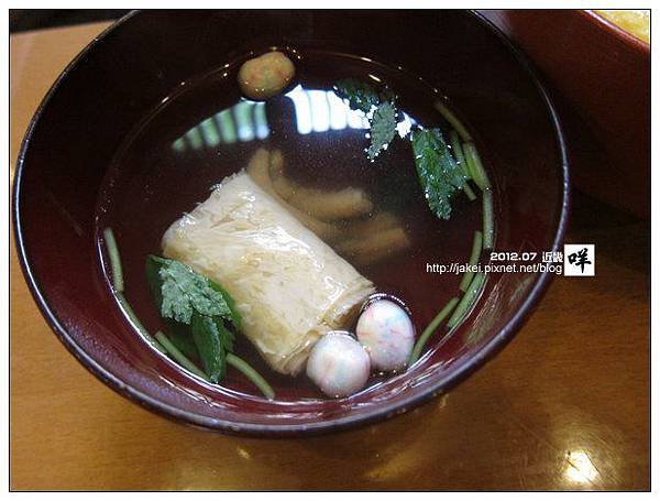 貴船 34 貴船 34