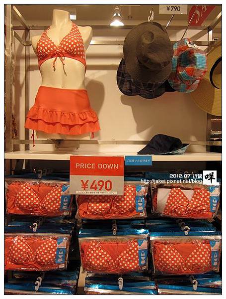 心齋橋逛街 13 心齋橋逛街 13