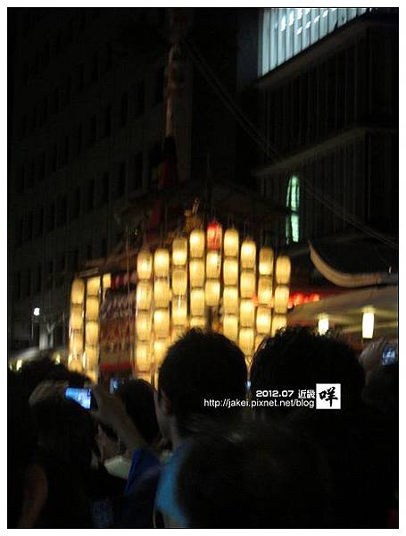 祉園祭 14 祉園祭 14
