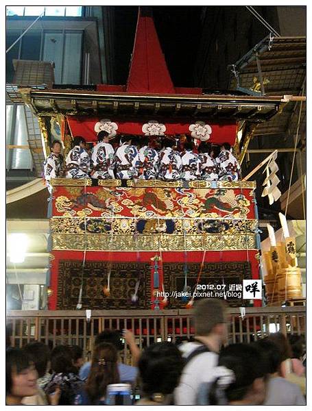 祉園祭 17 祉園祭 17