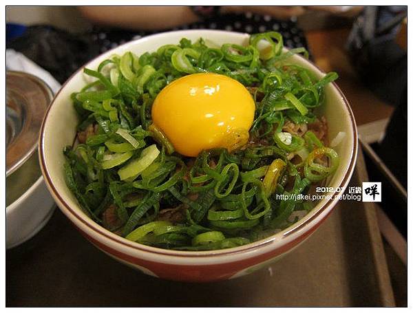 牛丼家 10 牛丼家 10