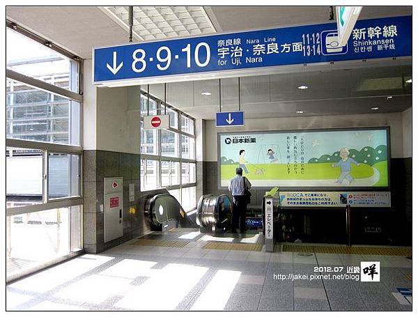 稻荷大社 04 稻荷大社 04