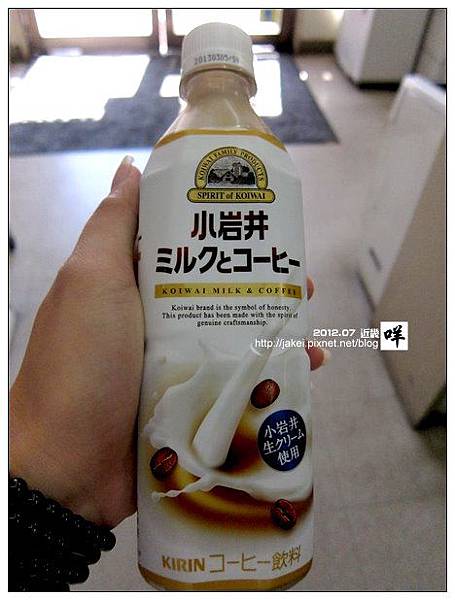 稻荷大社 09 稻荷大社 09