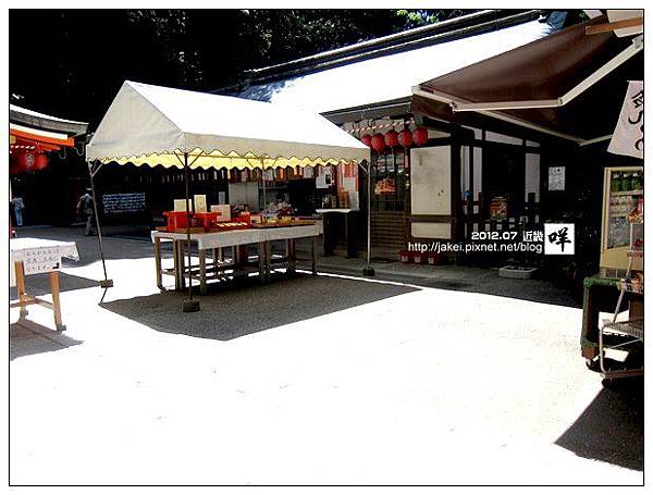 稻荷大社 28 稻荷大社 28