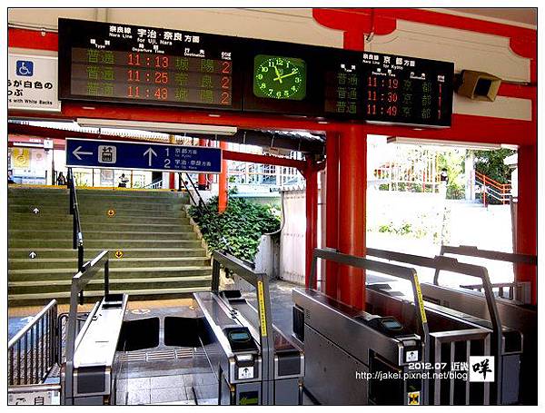 稻荷大社 51 稻荷大社 51
