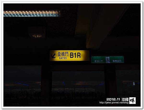 2012-11 01 復興 03 2012-11 01 復興 03